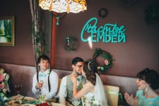 Свадьбы от студии Эдем.. Изображение 36275