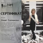 Свадьба. Изображение 47570 Свадьба. Изображение 47570