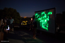 Рисование светом Эндорфин. Изображение 48413