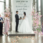 WEDDING 2018. Изображение 52322 WEDDING 2018. Изображение 52322