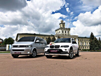 VW T5 GP. Изображение 73717 VW T5 GP. Изображение 73717