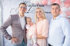 Фото с Мероприятий. Изображение 54091 Фото с Мероприятий. Изображение 54091