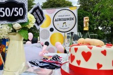 1. Святкова шоу-програма  . Изображение 49542  1. Святкова шоу-програма  . Изображение 49542