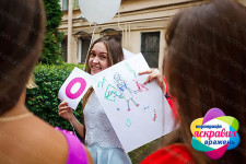 2. "WOW-КВЕСТ"Дівішнік у Львові. Изображение 49567 2. "WOW-КВЕСТ"Дівішнік у Львові. Изображение 49567