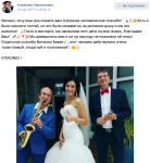 Отзывы. Изображение 49644