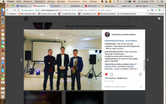 Отзывы. Изображение 49637