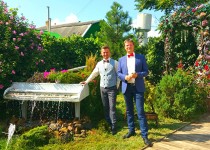 Фото с мероприятий. Изображение 49661