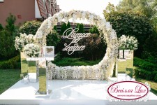 Президиумы с глянца (новейшие. Изображение 50304