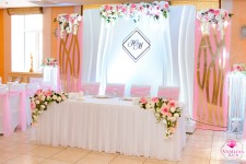 Президиумы с глянца (новейшие. Изображение 58385