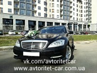 Аренда авто прокат джипа VIP авто для гостей в Харькове Avtoritet Car. Изображение 50565