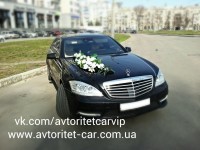 Аренда авто прокат джипа VIP авто для гостей в Харькове Avtoritet Car. Изображение 50563
