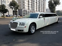Аренда авто прокат джипа VIP авто лимузин в Харькове Avtoritet Car. Изображение 50625