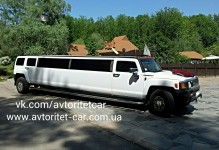 Прокат  лимузина в Харькове Avtoritet Car. Изображение 50638