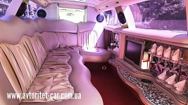 Прокат  лимузина в Харькове Avtoritet Car. Изображение 50631