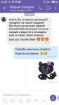 отзывы. Изображение 51050 отзывы. Изображение 51050