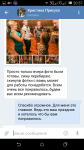отзывы. Изображение 51047 отзывы. Изображение 51047