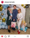 Другие мероприятия.. Изображение 73253 Другие мероприятия.. Изображение 73253