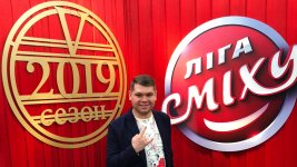 Яркие события. Изображение 64664