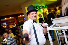 КОРПОРОТИВЫ. Изображение 51374