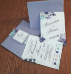 Пригласительные . Изображение 51996