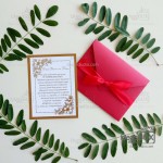 Запрошення. Изображение 51900