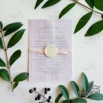 Запрошення. Изображение 51888