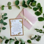 Запрошення. Изображение 51895