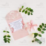 Запрошення 2. Изображение 51907