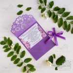 Запрошення 2. Изображение 51923