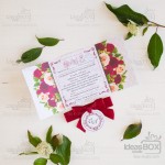 Запрошення 2. Изображение 51914