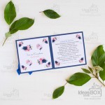 Запрошення 2. Изображение 51924