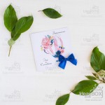 Запрошення 2. Изображение 51922