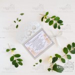 Запрошення 2. Изображение 51912