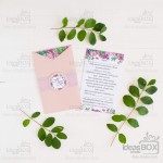 Запрошення 2. Изображение 51905