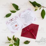 Запрошення 2. Изображение 51916