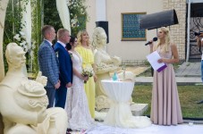 Свадьба. Изображение 58942