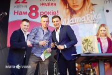 Портфоліо. Изображение 52506 Портфоліо. Изображение 52506
