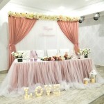 Президиум молодых . Изображение 52640