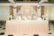 Президиум молодых . Изображение 52646