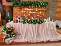 Президиум молодых . Изображение 52643