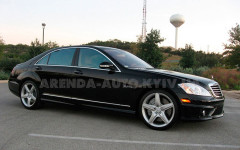 Каталог. Изображение 52703