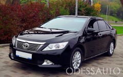 Каталог. Изображение 52724