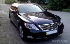 Каталог. Изображение 52735 Каталог. Изображение 52735