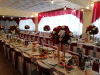 In red colour. Изображение 52845