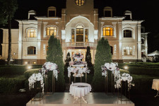 Наши пары. Изображение 52984