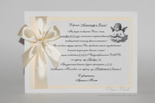 Свадебные пригласительные и бонбоньерки. Изображение 4730