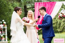 Влад и Анастасия. Изображение 4806