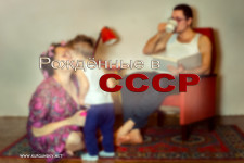 Семейная фотосессия. Изображение 337