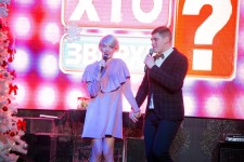 Мероприятия. Изображение 54634