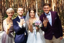 Мероприятия. Изображение 54635